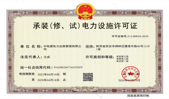 fa834dc1-97bb-4bc8-92ac-29c3bb670ba6.png